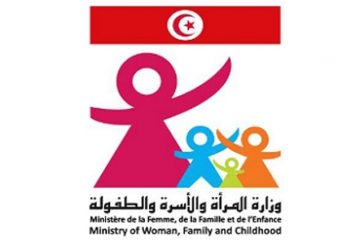 BN35475ministere-de-la-femme-logo